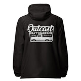 Oldskool Windbreaker (4 colors)