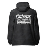 Oldskool Windbreaker (4 colors)