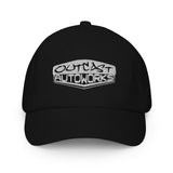 Boys Emblem Hat